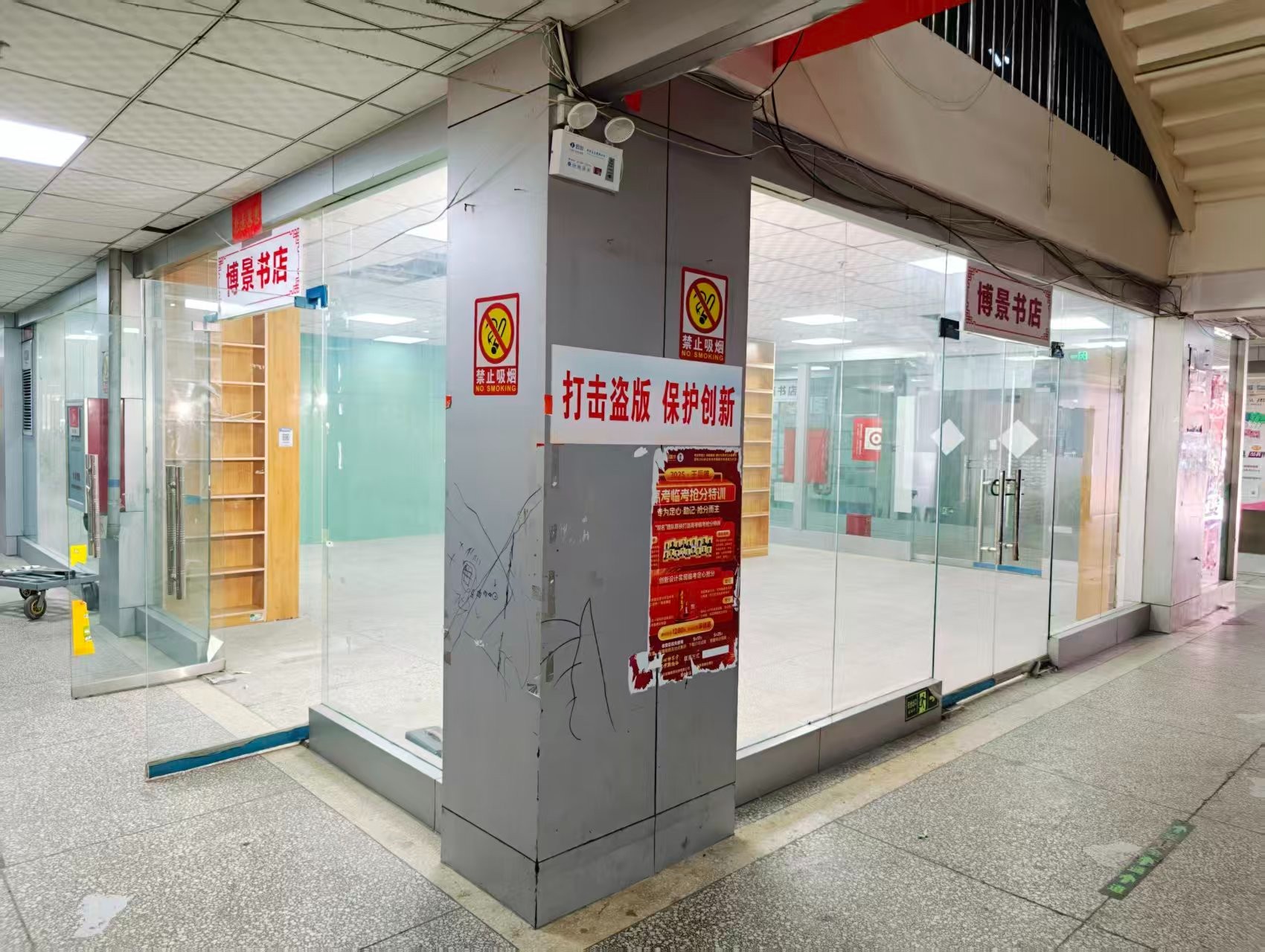 银杏路OPC·AI园区招商网站，建议不要继续使用“客户案例”这个空标题，可以批量改成更有招商价值的栏目，例如：