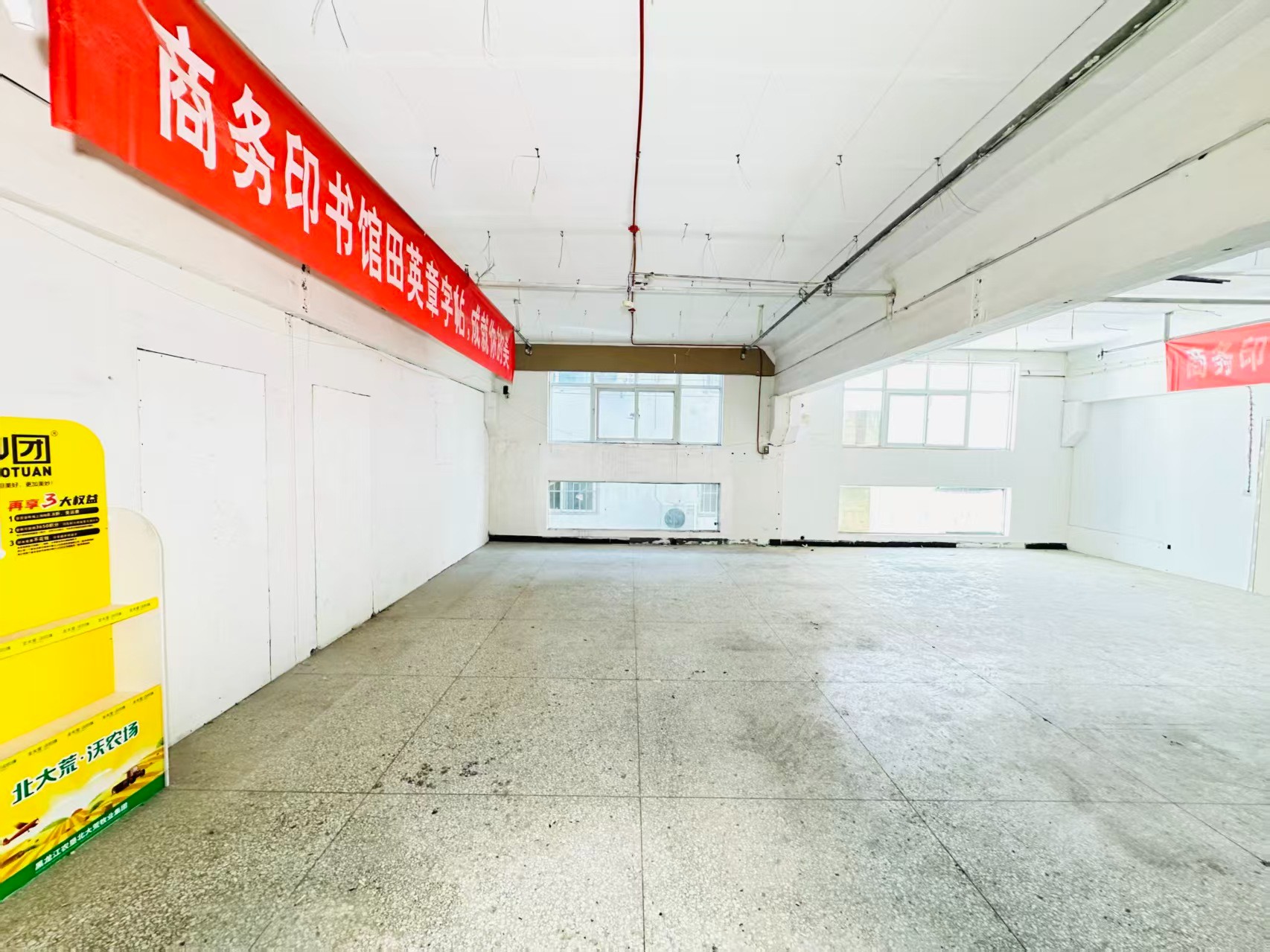 银杏路人工智能（AI）应用企业 ✅ AI大模型应用及智能办公项目 ✅ 软件开发、数字技术企业 ✅ 电商直播、新媒体运营团队 ✅ 智能营销、智慧零售项目